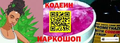 мет Кумертау