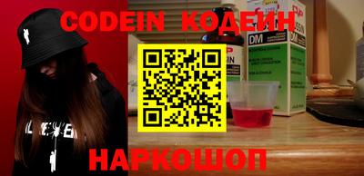 гидра Кулебаки