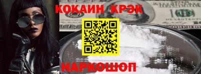 таблы Кунгур