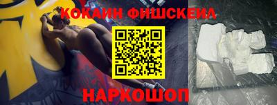 таблы Кунгур