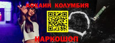 гидра Кулебаки