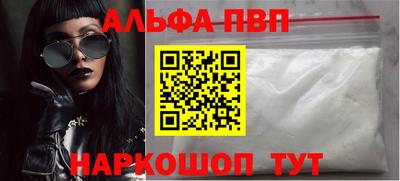 мет Кумертау