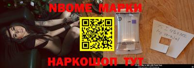 таблы Кунгур
