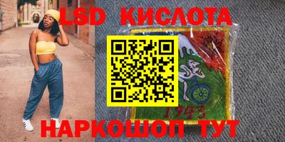 гидра Кулебаки