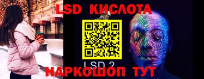 мет Кумертау