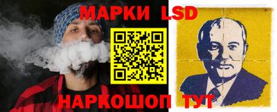 гидра Кулебаки