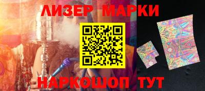 гидра Кулебаки