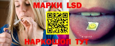 таблы Кунгур