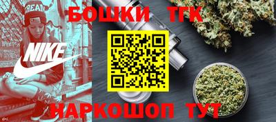 таблы Кунгур
