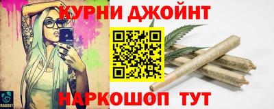 мет Кумертау