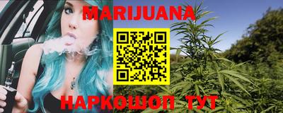 мет Кумертау