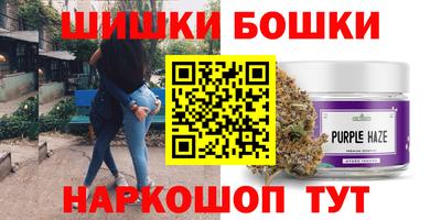 мет Кумертау