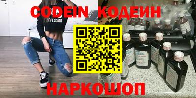 гидра Кулебаки