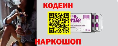 гидра Кулебаки