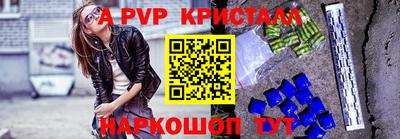 мет Кумертау