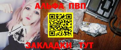 гидра Кулебаки
