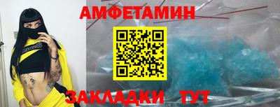 мет Кумертау
