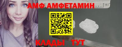 таблы Кунгур