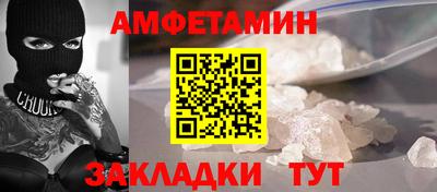 таблы Кунгур