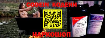 таблы Кунгур