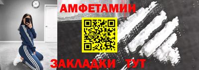 гидра Кулебаки