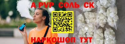 мет Кумертау