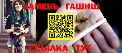 мет Кумертау