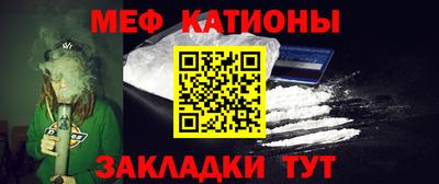 мет Кумертау