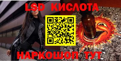 мет Кумертау